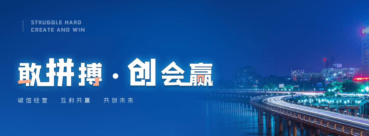 花都大舌头矫正机构